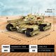 thumbnail image 5 of Building Block Tank Mould King 20011 Technology con RC Adult, 5 of 7