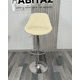 thumbnail image 3 of Sillas De Bar Ajustable De Ecocuero Dani Beige, 3 of 3
