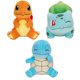 thumbnail image 1 of Set de 3 Peluches Jazwares Pokémon Kanto Charmander y Squirtle, 1 of 2