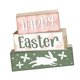 thumbnail image 1 of 3 Piezas De Bloque De Madera Para Mesa De Pascua, Letrero Para Centro De Mesa, Sala De Estar, Oficina, Conejo De Pascua, 1 of 5