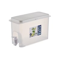 Importadora La Cuponera - Dispensador Con Manilla Para Infusiones 3.5 Lt