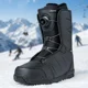 thumbnail image 3 of Botas de Snowboard Knob Series Black, 3 of 3
