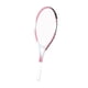 thumbnail image 1 of Raqueta De Tenis Práctica Y Ligera Con Cuerdas De Nailon Para Practicar En El Parque Y El Patio Trasero, Color Rosa Y Blanco, 1 of 5