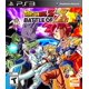 thumbnail image 1 of Videojuego PlayStation 3 Dragon Ball Z: Battle of Z Reacondicionado, 1 of 9
