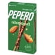 thumbnail image 1 of Galleta Almendra, 1 of 2