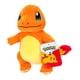 thumbnail image 1 of Pokémon Amigos De Kanto Peluches 20 cm - Charmander, 1 of 2