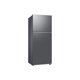 thumbnail image 2 of Refrigerador Samsung Top Mount No Frost / Rt38Cg6000S9Zs 391 Litros, 2 of 8