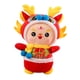 thumbnail image 1 of Año Nuevo Chino Dragón Muñeca Dragón Figura Para Vacaciones Restaurante Sala De Estudio 30cmx23cm, 1 of 3