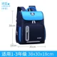 thumbnail image 1 of Children Backpack Primary School Student Schoolbag Spine Protection Load Reduction Boy Girl Large Capacity Kid Shoulder Bag New, 1 of 3