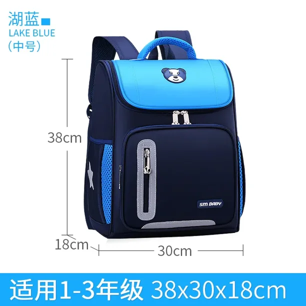 Children Backpack Primary School Student Schoolbag Spine Protection Load Reduction Boy Girl Large Capacity Kid Shoulder Bag New