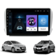 thumbnail image 1 of Radio Android Peugeot 2008/208 2gb+32gb + Camara, 1 of 6