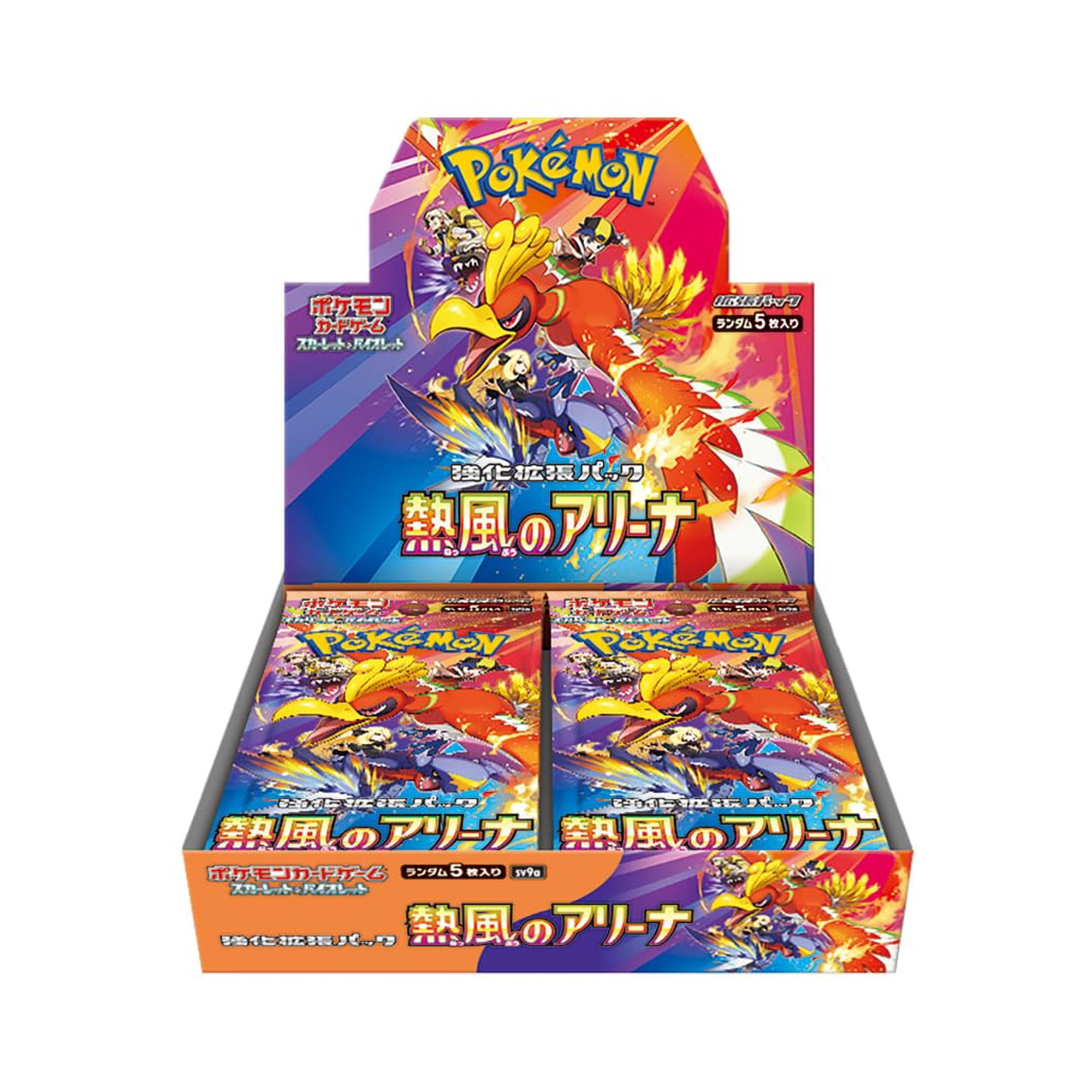 Juego De Cartas Coleccionables Pokémon Scarlet & Violet, Paquete De Expansión