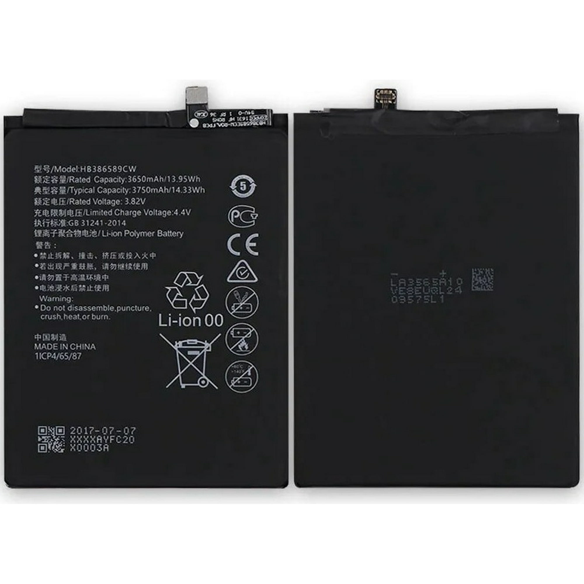 Genérico - Bateria Nueva + Kit Herramientas Para Huawei P10 Plus