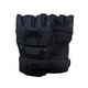 thumbnail image 2 of Guantes de MMA para entrenamiento de lucha, cómodos guantes de boxeo portátiles de cuero sintético, guantes de artes marciales para hombres y mujeres, , Negro, 2 of 5