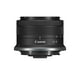 thumbnail image 1 of La lente Canon RF-S10-18 mm F4.5-6.3 es STM ultra gran angular, 1 of 2
