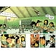 thumbnail image 3 of Libro Infantil Futbolitas - Editorial, 3 of 3