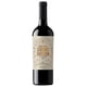 thumbnail image 1 of Vino Tinto Cabernet Sauvignon Gran Reserva 13.7° Botella, 750 ml, 1 of 1