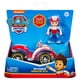 thumbnail image 1 of Vehículo Paw Patrol - Ryder Rescue ATV, 1 of 3