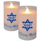 thumbnail image 1 of Juego de 2 velas LED votivas Ner Mitzvah (9,5 cm), 1 of 6