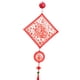 thumbnail image 3 of Fu Blessing Adorno Colgante Decorativo USB Para Fondo De Boda De Ventana, 3 of 5