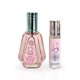 thumbnail image 1 of Perfume Ard Al Zaafaran Yara Eau de Parfum de 50 ml y aceite de perfume de 10 ml, 1 of 6