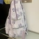 thumbnail image 2 of Cartoon Bunny Print Backpack, Kawaii Preppy Students Schoolbag, Casual Nylon Travel Laptop Shoulder Rucksack, 2 of 5