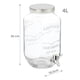 thumbnail image 3 of Dispensador De Agua Jarro De Bebidas Barril Sobremesa 4l, 3 of 10