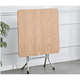 thumbnail image 2 of Mesa Plegable Portatil Para Exterior Comedor #2, 2 of 3
