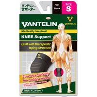 Vantelin - Rodillera Estabilizadora S Negra