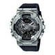 thumbnail image 1 of Reloj G-SHOCK GM-110-1ADR Resina/Acero Hombre Plateado plateado, 1 of 2
