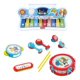 thumbnail image 2 of Mi Primera Banda Set Piano Musical 10 Piezas Fisher Price, 2 of 3