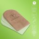 thumbnail image 2 of Elevador de talón de gel ajustable Mars Wellness de gamuza, 3 capas, 2 of 6
