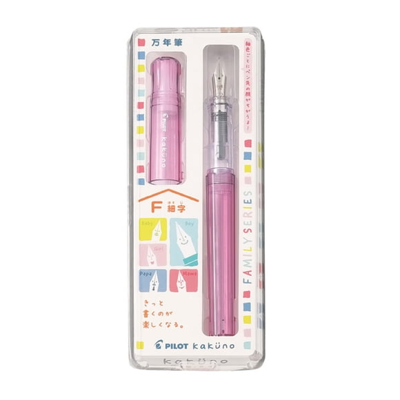 Pluma estilográfica Kakuno Girl rosa con punta fina y tinta negra