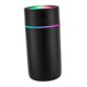 thumbnail image 1 of Humidificador Difusor Coche Hogar Aroma Purificador De Aire Luz Colorida 320ML Negro, 1 of 5