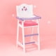 thumbnail image 2 of Trona Baby Doll Olivia's Little World Little Princess, 2 of 7