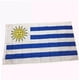 thumbnail image 3 of Bandera de Uruguay Boolavard 90 x 150 cm, doble cara, con ojales de latón, 3 of 8