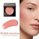 thumbnail image 2 of Rubor en Crema RED CHAMBER Jenchun de Uso Múltiple, 2 of 9