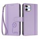 thumbnail image 3 of Funda Cartera Trébol para iPhone 12/12 Pro con Ranuras Tarjetas y Carga Inalámbrica Morado claro, 3 of 6