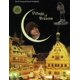 thumbnail image 1 of DVD Universe Music – Pueblo de los Sueños, 1 of 1