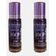 thumbnail image 1 of Perfume E de B Fragrance Joop Men en roll-on, aceite 12 ml (paquete de 2), 1 of 2