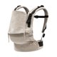 thumbnail image 1 of Portabebés Stokke Limas Flex Floral Beige OCS 4-20 kg, 1 of 5