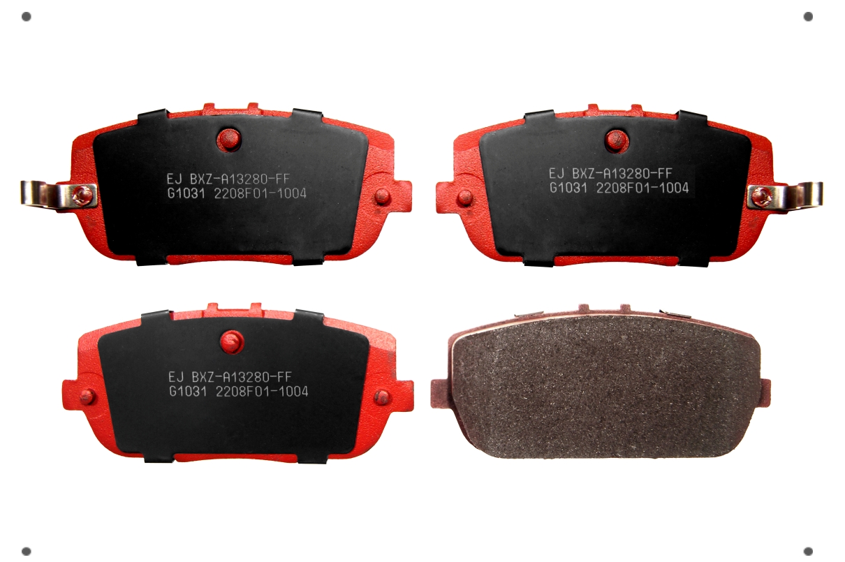 Ital Brakes Pm - Set Pastillas Frenos Ital Brakes Delanteras Para Fiat Argo 2019 2021