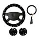 thumbnail image 1 of CUBIERTA DEL RUEDA DE RUEDA DE COCHES LOONES NEGROS MUESTRAS BLANCAS AUTOMáTICAS AUTO PROTECTOR ACCESORIOS, 1 of 5