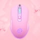 thumbnail image 2 of Ratón para juegos con clic silencioso, retroiluminado, óptico, ergonómico, con cable USB, 2400 DPI, 6 botones, 4 disparos, para PC, portátil, escritorio, Mac (rosa), 2 of 7