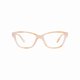thumbnail image 1 of Lentes de Pantalla Buhu Vicky Amarillo Filtro Azul, 1 of 6
