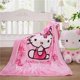 thumbnail image 1 of Manta de forro polar para viajes, súper suave y cálida, para niños, niñas, sofá, sala de estar (rosa), 55 x 40 pulgadas, 1 of 7