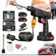 thumbnail image 1 of Hidrolavadora Portatil Inalambrica 48V Potencia Recargable + 2 Baterias Y Accesorios, 1 of 6
