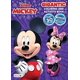 thumbnail image 1 of Libro para colorear y actividades de Mickey y Minnie Mouse de Disney, 1 of 9
