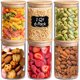 thumbnail image 1 of ComSaf Glass Storage Containers with Lids, 1 Qt, Set of 6, 1 of 3