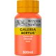 thumbnail image 1 of Pintura acrílica Winsor & Newton Galeria 500 ml naranja cadmio, 1 of 8